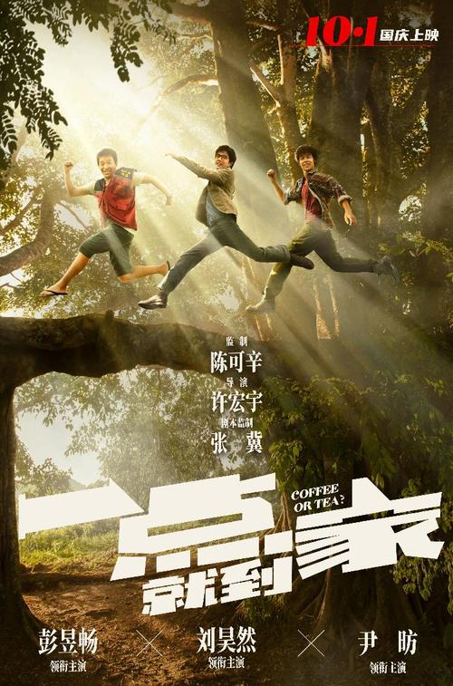 考翻译证书有年龄学历限制吗